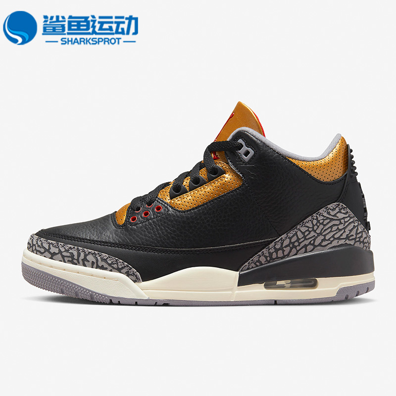nike/耐克正品复刻JORDAN运动鞋