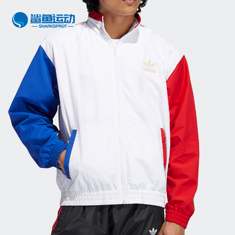 Adidas/阿迪达斯男运动茄克/外套