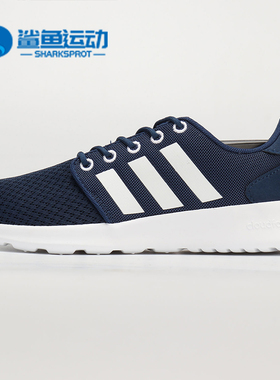 Adidas/阿迪达斯正品CLOUDFOAM QT RACER W 女子休闲运动鞋AW4004