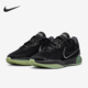 耐克正品 LeBron XXI Nike EP男子缓震耐磨实战运动篮球鞋 FB2236