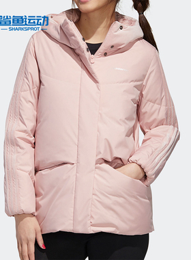 Adidas/阿迪达斯正品秋季新款女子舒适休闲运动羽绒服GJ8799