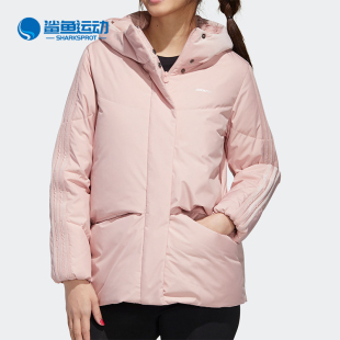 秋季 新款 阿迪达斯正品 Adidas 女子舒适休闲运动羽绒服GJ8799