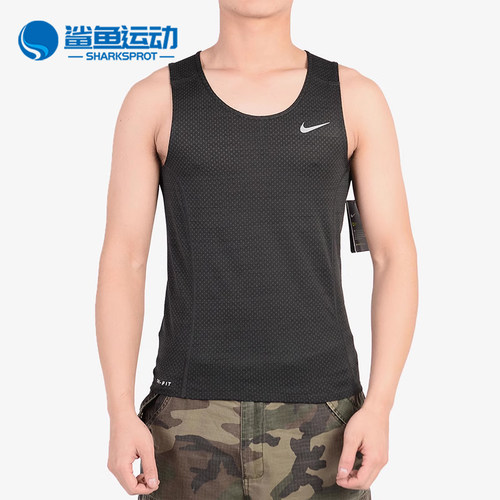 耐克正品透气新款针织篮球背心