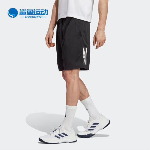 阿迪达斯男子运动短裤HR8726
