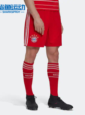 Adidas/阿迪达斯正品拜仁慕尼黑主场男球迷版运动休闲短裤 H39901