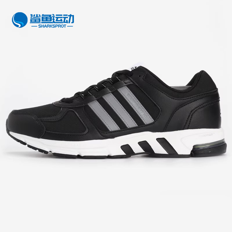 Adidas/阿迪达斯正品 EQUIPMENT 10 M 男子休闲运动跑步鞋AC8595,运动鞋new,跑步鞋,淘宝优惠券,粉丝福利购,淘宝优惠卷