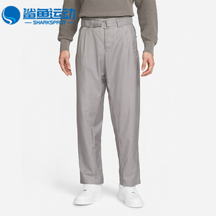 工装 DN4100 012 男子九分运动西装 耐克正品 裤 ESC Nike 春季