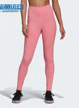 Adidas/阿迪达斯正品春季aSMC TPR TIGHT 紧身女子运动长裤HD9110