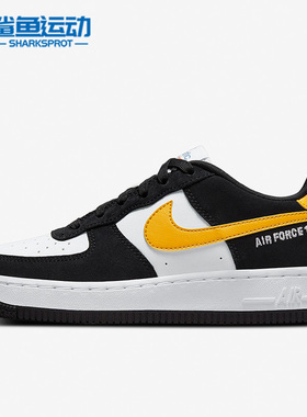 Nike/耐克正品Air Force 1低帮大童女子GS耐磨运动鞋 DH9597-002