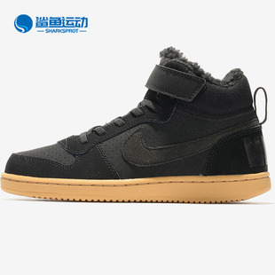 耐克正品 Borough PSV秋冬幼童运动童鞋 Nike Court WTR AA5648 Mid