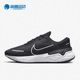 耐克正品 4男子缓震透气运动跑步鞋 新款 Nike Renew Run DR2677 002