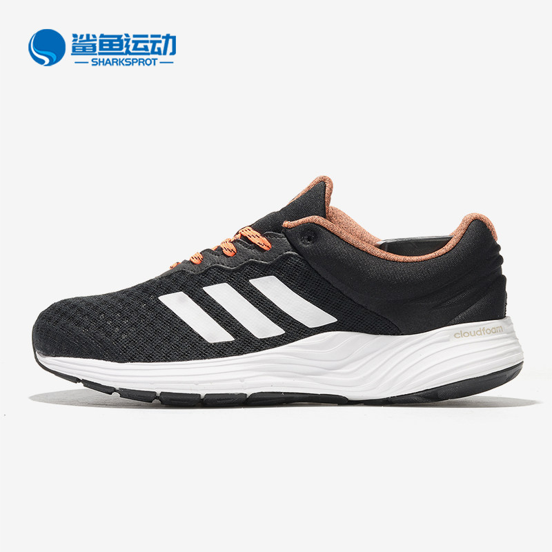 Adidas/阿迪达斯正品fluidcloud 女子清风休闲运动鞋跑步鞋BA8256
