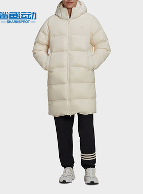 Adidas/阿迪达斯正品三叶草男士复古保暖中长款连帽羽绒服 HL9208