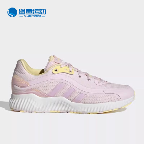 阿迪达斯女子跑步鞋HQ3588