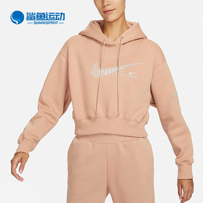 耐克女士运动卫衣DR5614-200