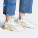 三叶草STREETBALL女子耐磨休闲鞋 Adidas 阿迪达斯正品 FV4852