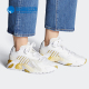 FV4852 阿迪达斯正品 三叶草STREETBALL女子耐磨休闲鞋 Adidas