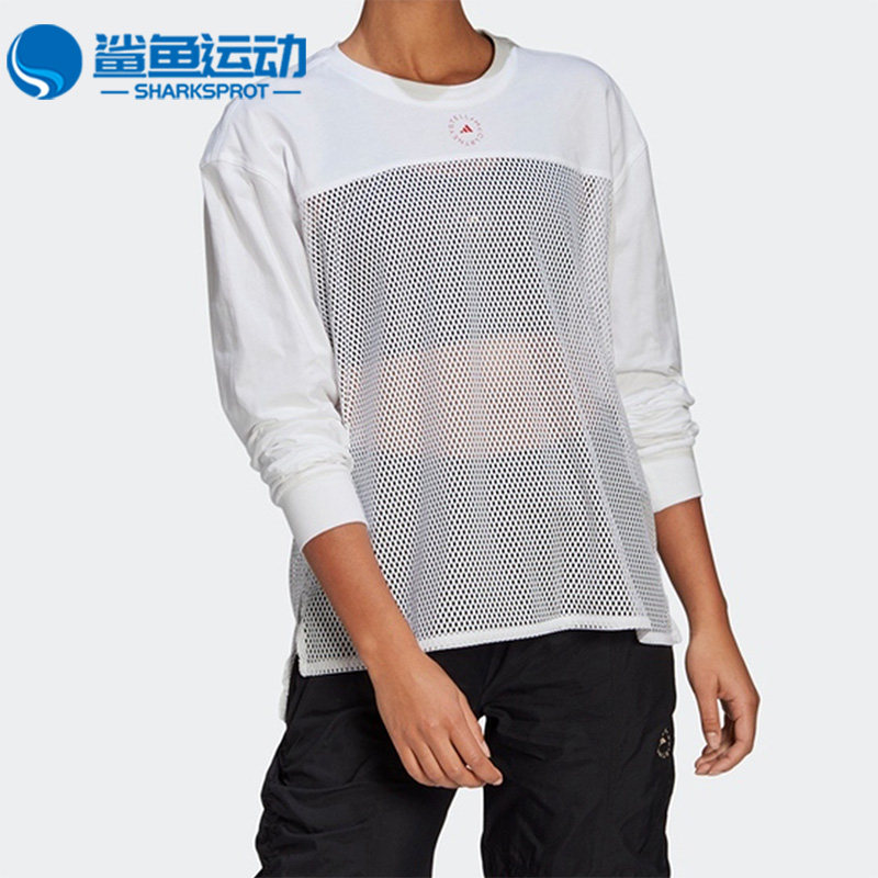 Adidas/阿迪达斯正品新款 smc 女子运动长袖T恤GM5392,运动服/休闲服装,运动T恤,淘宝优惠券,粉丝福利购,淘宝优惠卷