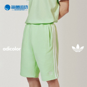 系带松紧腰运动短裤 三叶草男士 IR8013 阿迪达斯正品 Adidas