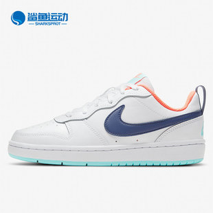 耐克正品 BQ5448 年夏季 大童轻便透气休闲板鞋 112 新款 Nike