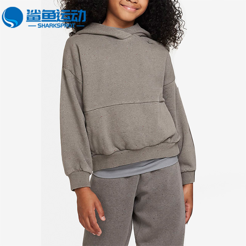 耐克儿童运动卫衣DQ8884-210