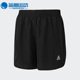 女子运动健身跑步透气短裤 Adidas 新款 夏季 FR8375 阿迪达斯正品