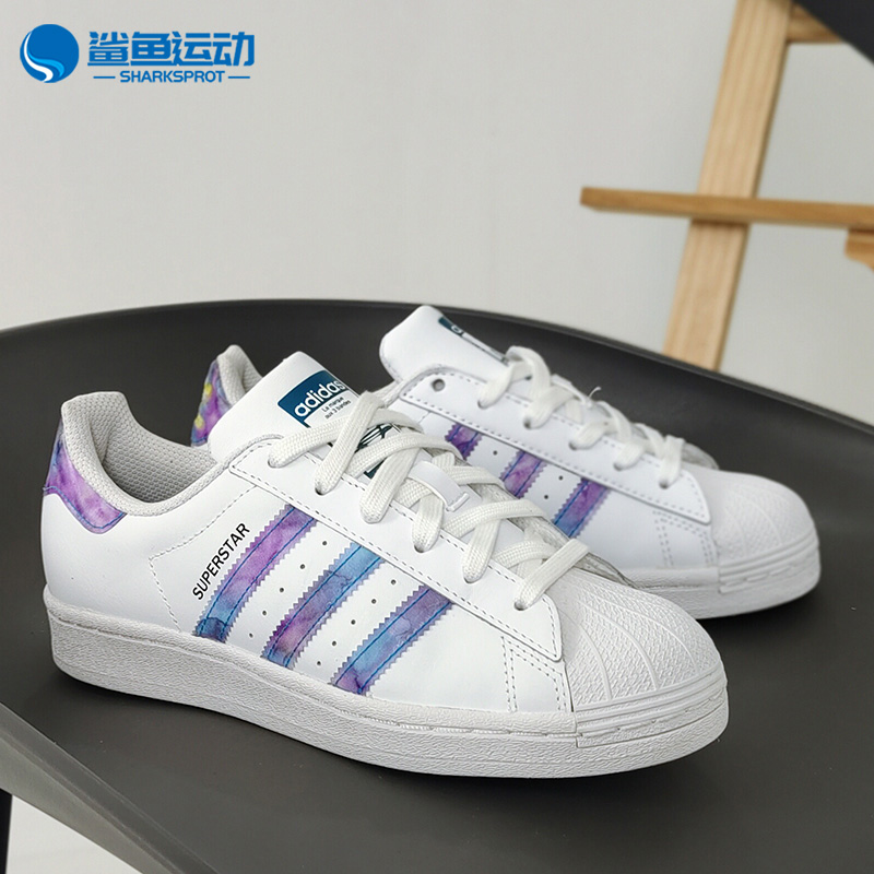 阿迪达斯女子运动板鞋GZ5217