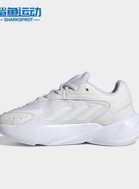 Adidas/阿迪达斯正品三叶草运动大童低帮轻便跑步鞋 H04743