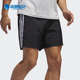 男子吸汗休闲运动短裤 Adidas 新款 夏季 DW5997 阿迪达斯正品
