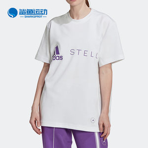 Adidas/阿迪达斯正品smc夏季新款女子运动宽松休闲短袖T恤 HI0901