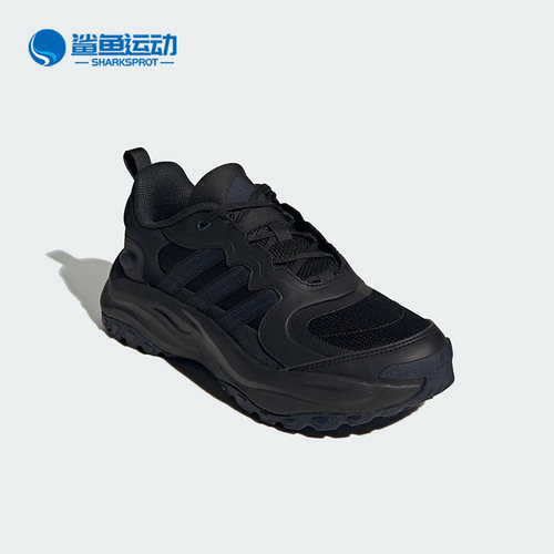 阿迪达斯男女跑步鞋IF8751