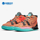 耐克正品 春季 儿童高帮系带舒适休闲运动鞋 Nike CW3235 800