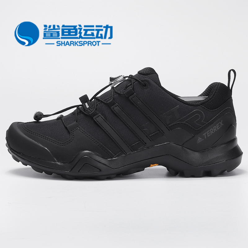 Adidas/阿迪达斯户外鞋