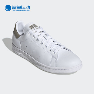 运动球鞋 Adidas 男女板鞋 EE5798 阿迪达斯正品 白色米色春秋新款