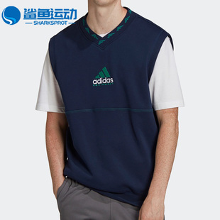 Adidas HG8092 三叶草男女舒适运动休闲背心马甲 阿迪达斯正品