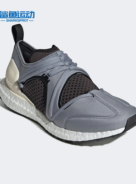 Adidas/阿迪达斯正品smc UltraBOOST T. S女子运动训练鞋G28333