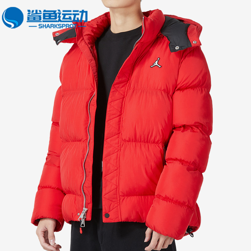 耐克男子运动棉衣DQ8105-612