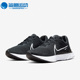 耐克正品 DD3024 REACT RUN Nike 3女子跑步鞋 INFINITY 001