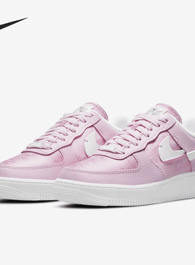 Nike/耐克正品 AF1 LXX 新款女子运动鞋断勾休闲板鞋 DJ6904-600