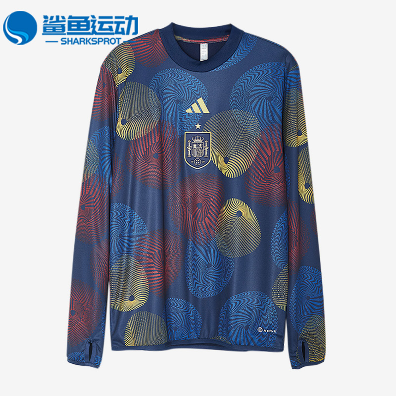 阿迪达斯男子运动卫衣HF1420