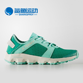 Adidas BB1917 女子徒步越野户外运动鞋 阿迪达斯正品 TERREX