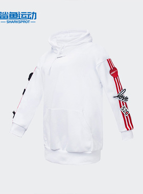 Adidas/阿迪达斯正品女子新款黑白色情侣连帽运动服EI4443