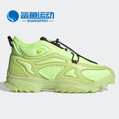 阿迪达斯正品 三叶草男女中帮经典 032 Adidas GSG 运动鞋 GZ5580
