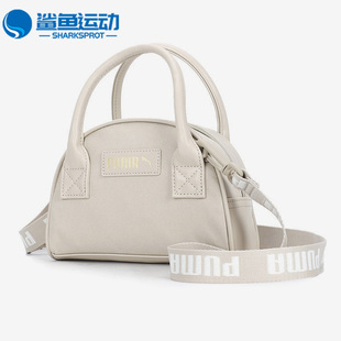 户外潮流单肩手提挎包 Puma 休闲女子时尚 078742 彪马正品