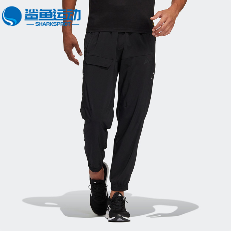 阿迪达斯男子运动长裤HE9936