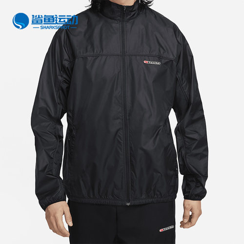 耐克男子运动外套FB5516-010