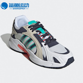 阿迪达斯正品 NEO CRAZYCHAOS Adidas 男子运动休闲跑步鞋 GZ6831