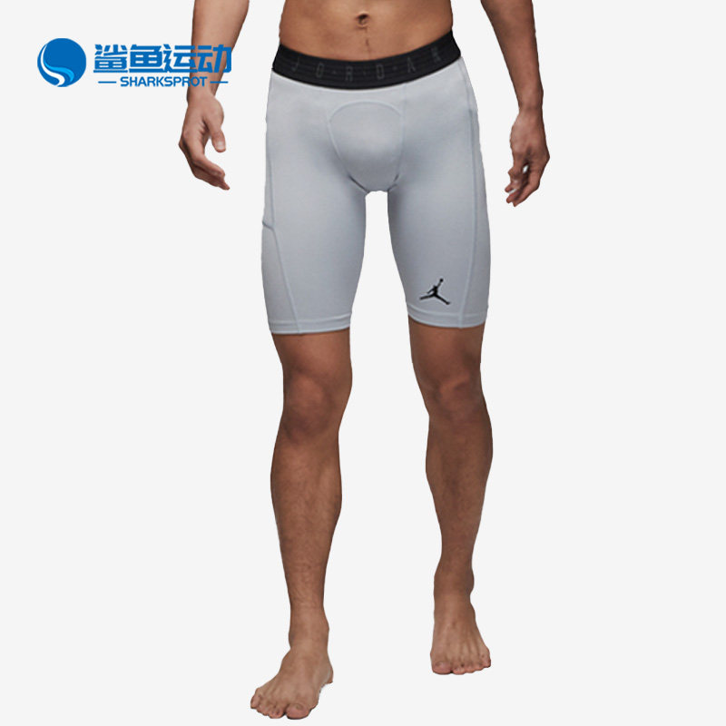 Nike/耐克正品Air Jordan男子运动休闲紧身短裤DM1814-012