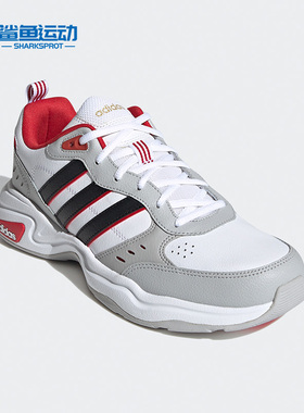 Adidas/阿迪达斯正品新款男子运动鞋休闲老爹鞋跑步鞋H05536