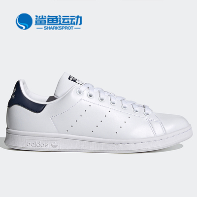 阿迪达斯男女板鞋FX5501